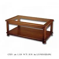 CTEV-M Журнальный стол со стеклом, орех 50*75*130 см