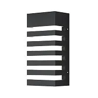Уличный настенный светильник Outdoor O034WL-01B