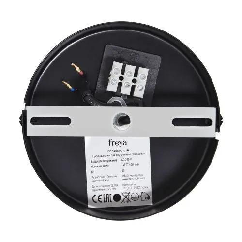 Подвесной светильник Freya FR5466PL-01B фото 12
