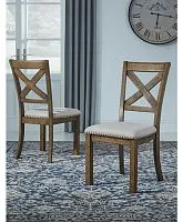 Стул Moriville D631-01, Ashley Furniture