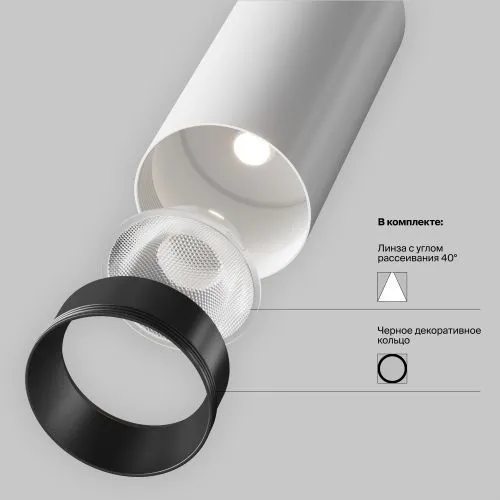 Подвесной светильник Maytoni P072PL-L12W3K-1 фото 10