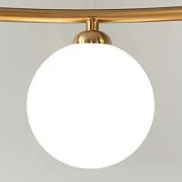 Подвесной светильник Maytoni MOD013PL-06BS1					