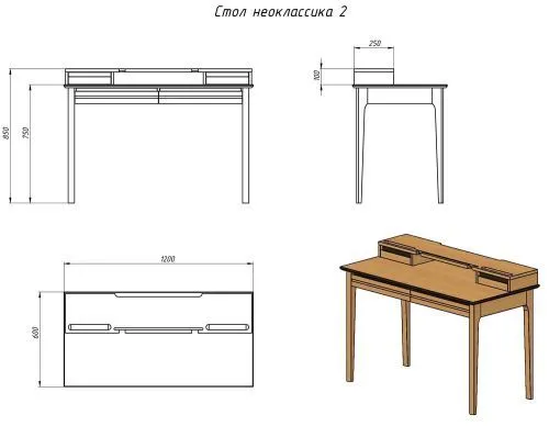 Письменный стол-бюро Неоклассика из массива 120х60х85 см фото 4