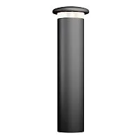 Ландшафтный светильник Outdoor O460FL-L10GF3K1