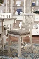 D647-124 Барный стул Bolanburg, Ashley Furniture 50х59 H=107 см