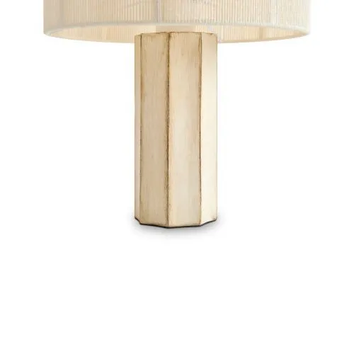 Настольный светильник Freya FR5486TL-01M фото 6