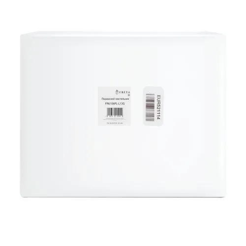 Подвесной светильник Freya FR6106PL-L13G фото 4