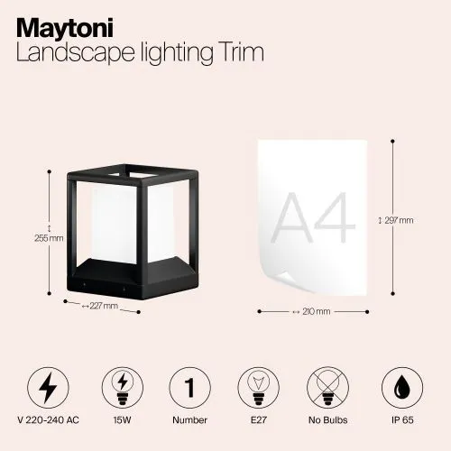 Ландшафтный светильник Outdoor O455FL-01GF