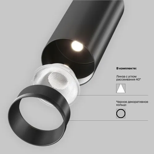 Подвесной светильник Maytoni P072PL-L12B3K-1 фото 10