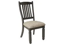 Стул обеденный Tyler Creek D736-01, черный