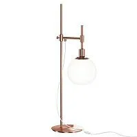 Настольный светильник Maytoni MOD221-TL-01-G