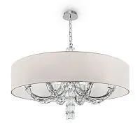 Подвесной светильник Maytoni DIA008PL-08CH