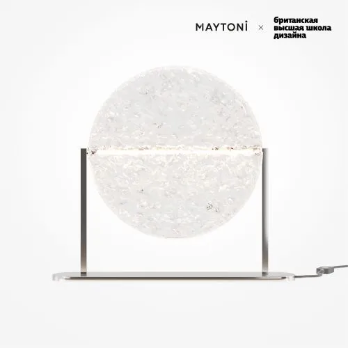 Настольный светильник Maytoni MOD387TL-L8CH3K фото 9