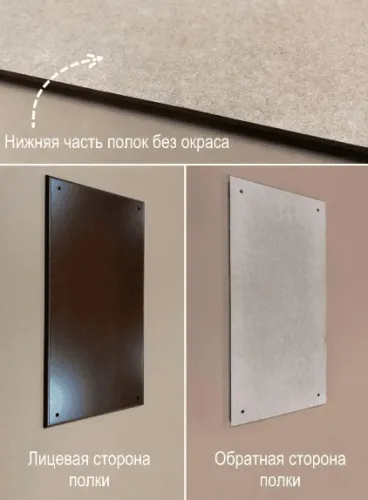 Этажерка деревянная 4 полки, 123*34*34 см коричневый фото 9