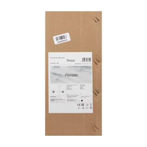 Люстра Freya FR5328CL-08B фото 3