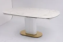 Стол обеденный раскладной Атриум-2 MC3035-120W, 120(30+30)х90х77 см, белая керамика