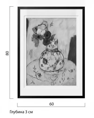 Жикле "Vintage Abstarct flowers" фото 3
