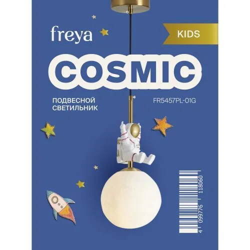 Подвесной светильник Freya FR5457PL-01G фото 11