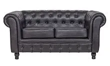Кожаный диван Chesterfield black натуральная черная кожа, 77*85*157 см