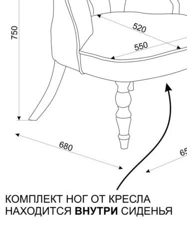 Кресло будуарное низкое велюр зеленый малахит, ножки коричневые фото 7