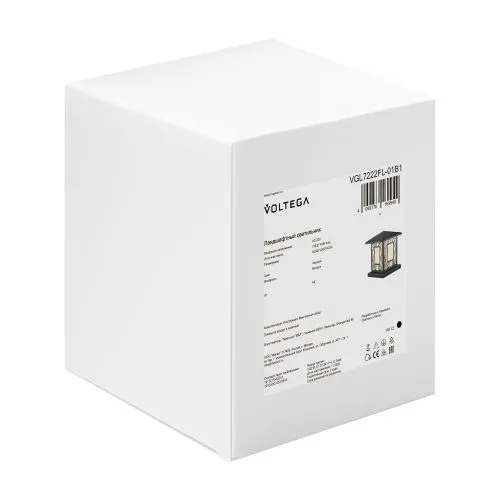 Ландшафтный светильник Voltega VGL7222FL-01B1 фото 3
