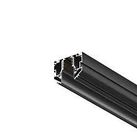 Шинопровод встраиваемый для натяжного потолка Voltega VGL034-SCH-422B					