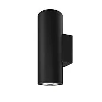 Уличный настенный светильник Outdoor O303WL-L24GF3K