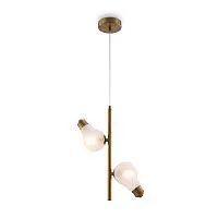 Подвесной светильник Freya FR5372PL-02BS					
