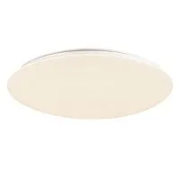 Потолочный светильник Freya FR6999-CL-45-W