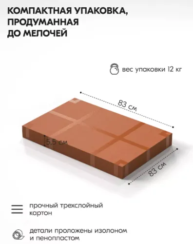 Журнальный столик «Сканди Дуо» двухъярусный на деревянных ножках, белый фото 7