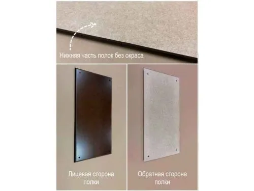 Этажерка деревянная 4 полки 123*34*34 см, белый фото 9