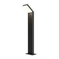 Ландшафтный светильник Outdoor O595FL-L12B3K					