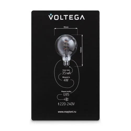 Лампочка Voltega 8517 фото 6