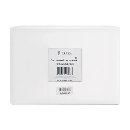 Люстра Freya FR5322CL-03B фото 3