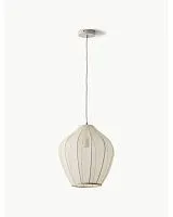 Подвесной светильник "Хэйли"