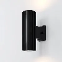 Уличный настенный светильник Outdoor O419WL-02B