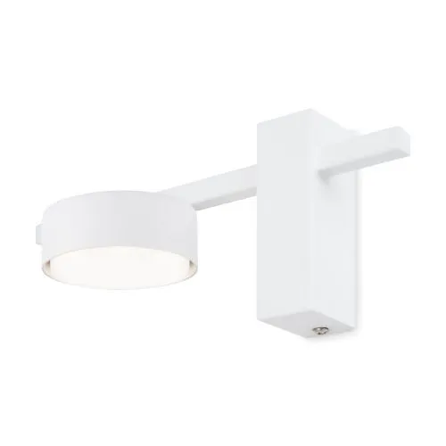 Настенный светильник (бра) Freya FR5363WL-01W фото 6