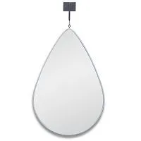 Droppe S Silver Зеркала на подвесе 10см