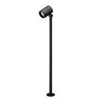 Ландшафтный светильник Outdoor O497FL-L12B3K					