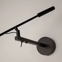 Настенный светильник (бра) Maytoni MOD070WL-L6B3K					