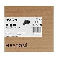 Настенный светильник (бра) Maytoni C038WL-L3B3K					