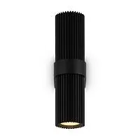 Настенный светильник (бра) Maytoni MOD326WL-02B