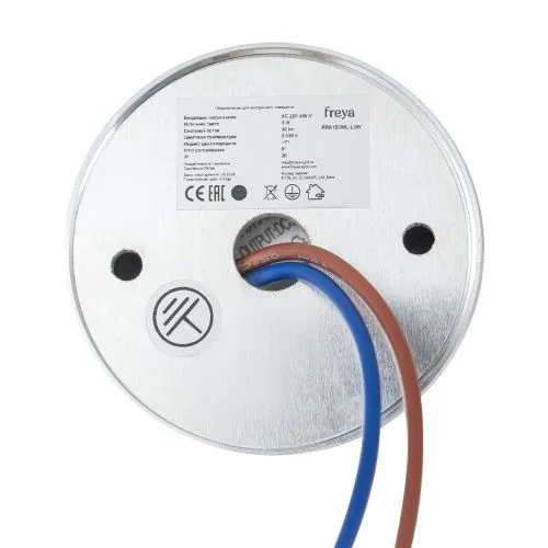 Настенный светильник (бра) Freya FR6150WL-L3W фото 7