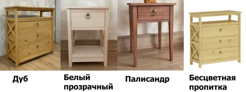Стеллаж из массива дерева (сосны) «Олли» фото 5