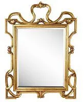 Зеркало настенное в раме King Gold (Кинг), 75*90 см
