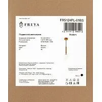Подвесной светильник Freya FR5124PL-01BS					
