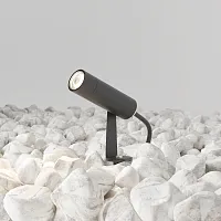 Ландшафтный светильник Outdoor O050FL-L2GF3K					