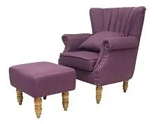 Кресло с пуфом Lab violet 5KS24036-V фиолетовый