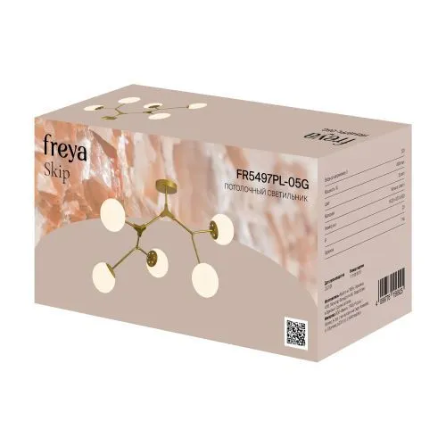 Люстра Freya FR5497PL-05G фото 3
