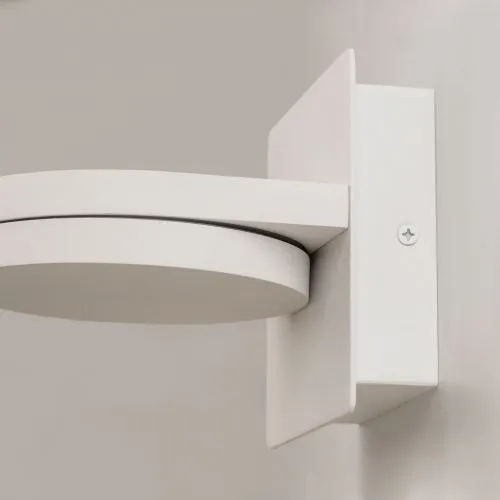 Настенный светильник (бра) Maytoni MOD354WL-L12W3K фото 10